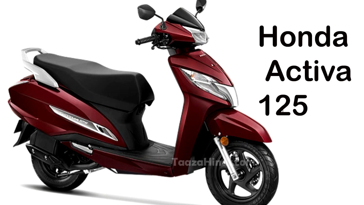 Honda ACTIVA 125